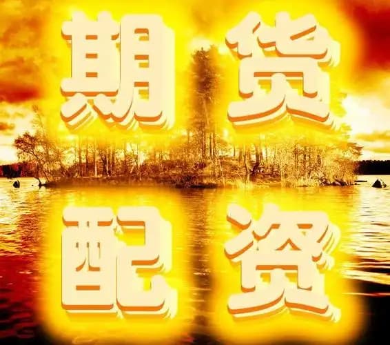富成配资:合法配资平台-四部门：推动人工智能技术在耳与听力健康领域应用