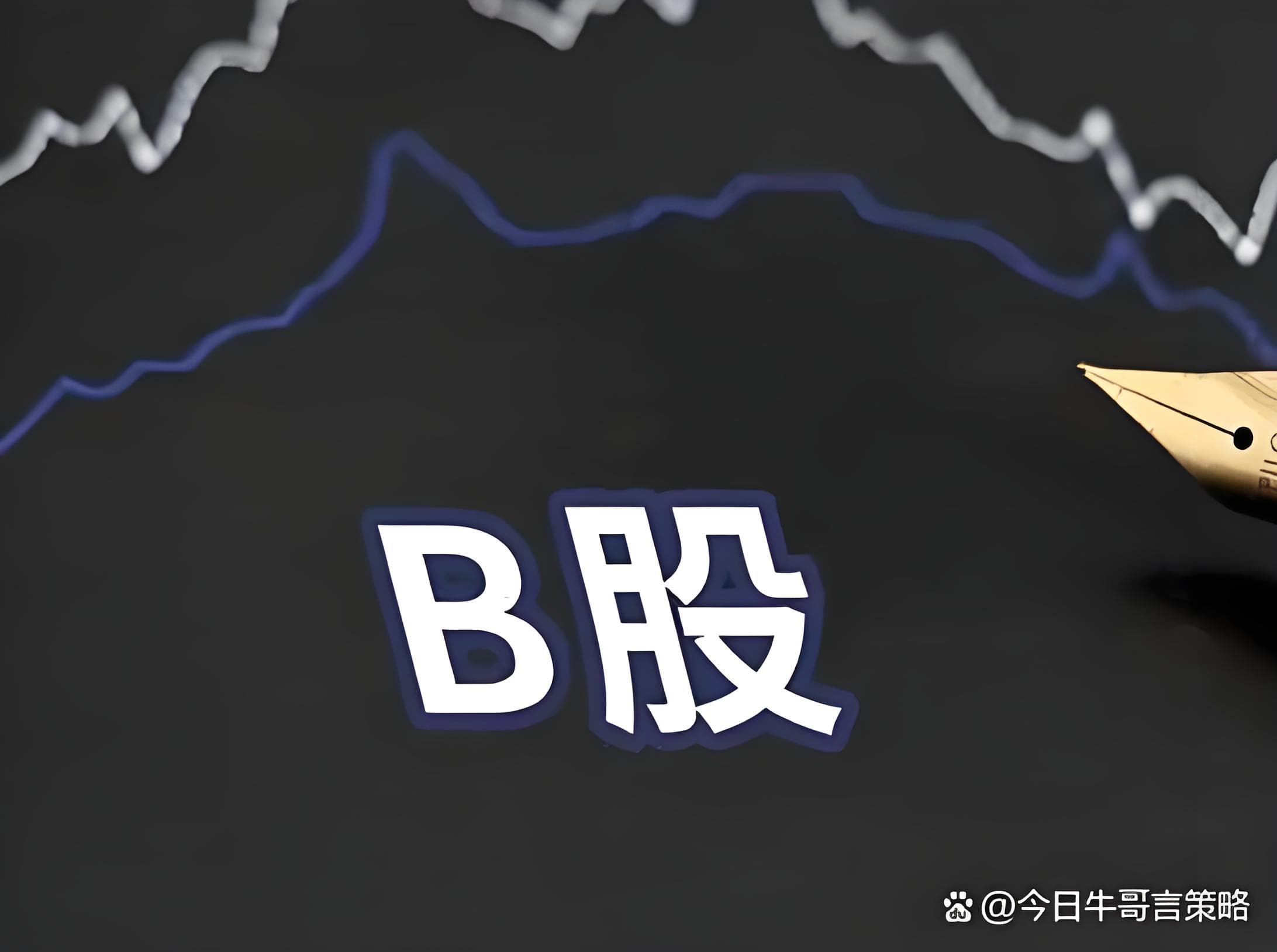 盈立证券:如何选择证券公司-侵犯华为芯片技术 估值超3亿！14人被判刑