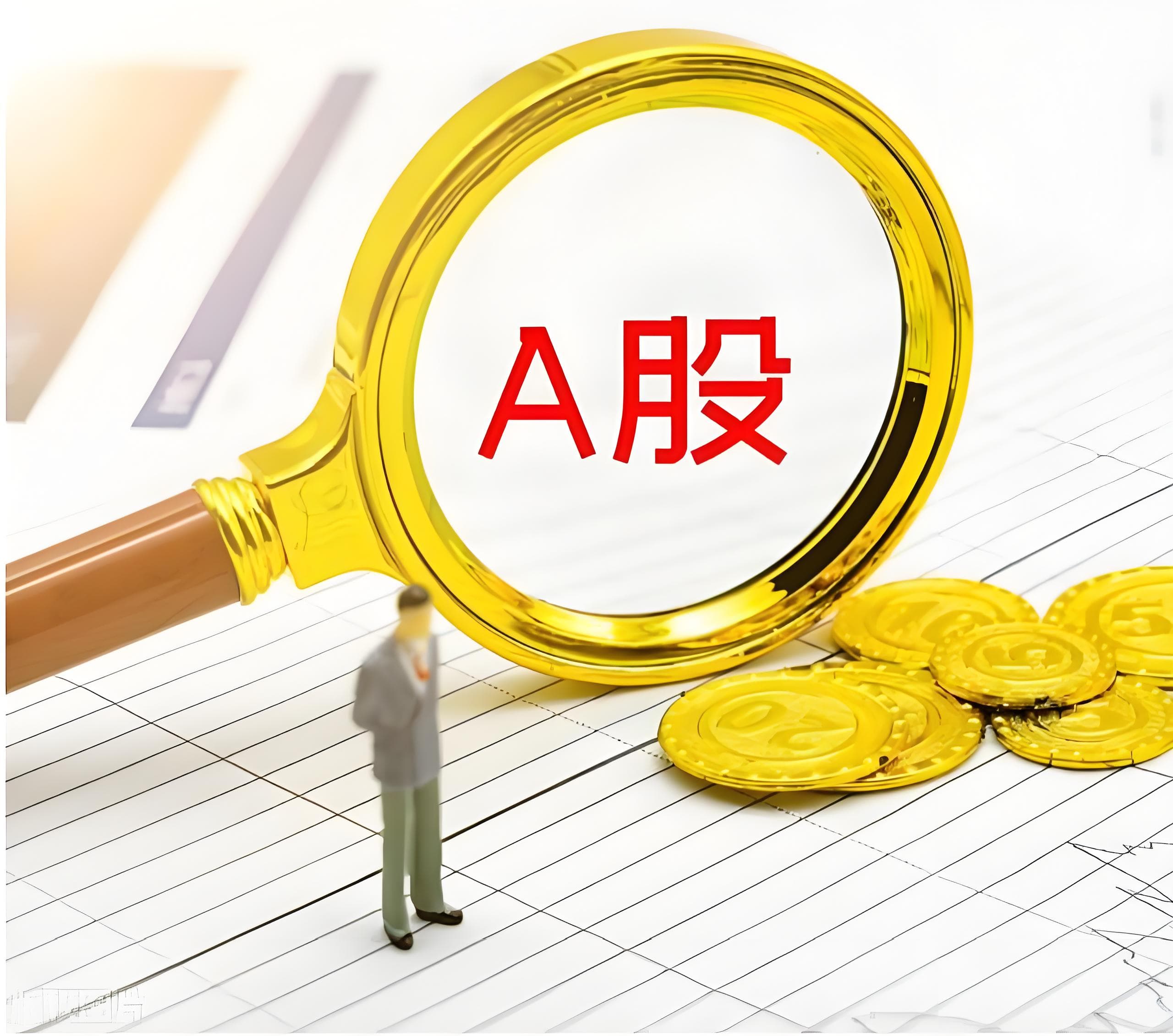 创通网:线上配资网址-OpenAI与甲骨文据悉加码“星际之门” 将在美国建立更多数据中心